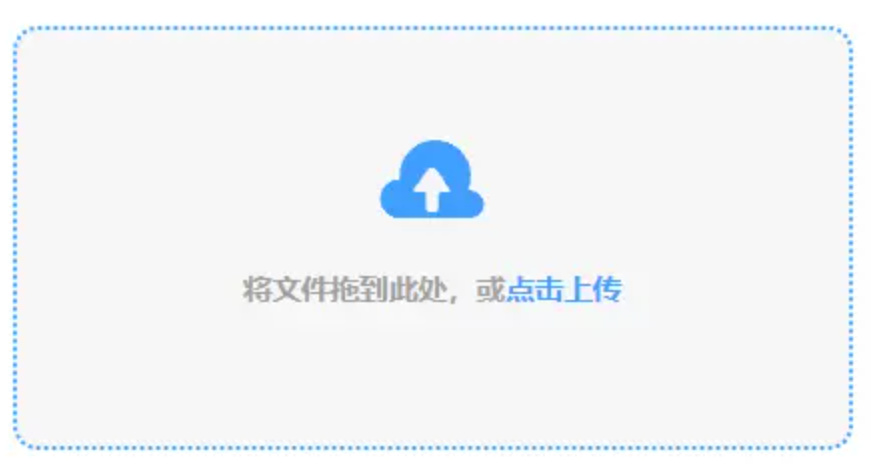 开云sports注册版使用讲解 - 添加文件